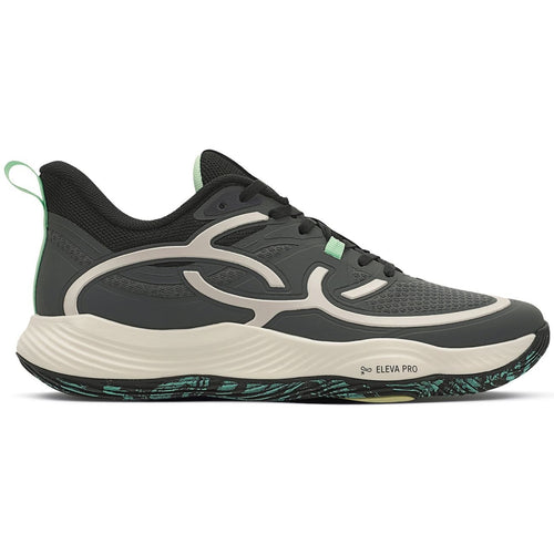 Zapatilla Voleibol Hombre Quadra BR1 Gris